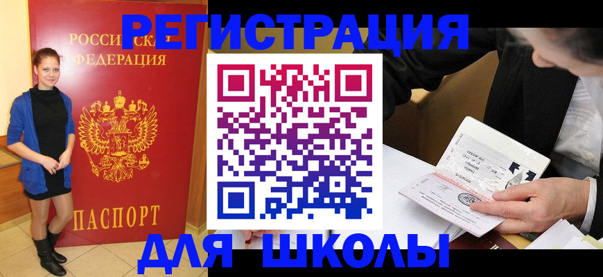 форма 3 в Тамбовской области